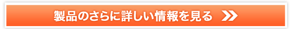 ymanarai}ijzbgNWOQz̔TCg