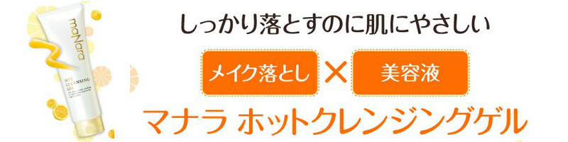 ymanarai}ijzbgNWOQzTCg